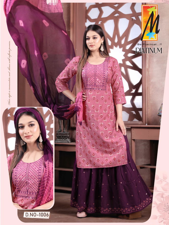 Master Platinum Skirt Readymade Suits Catalog
